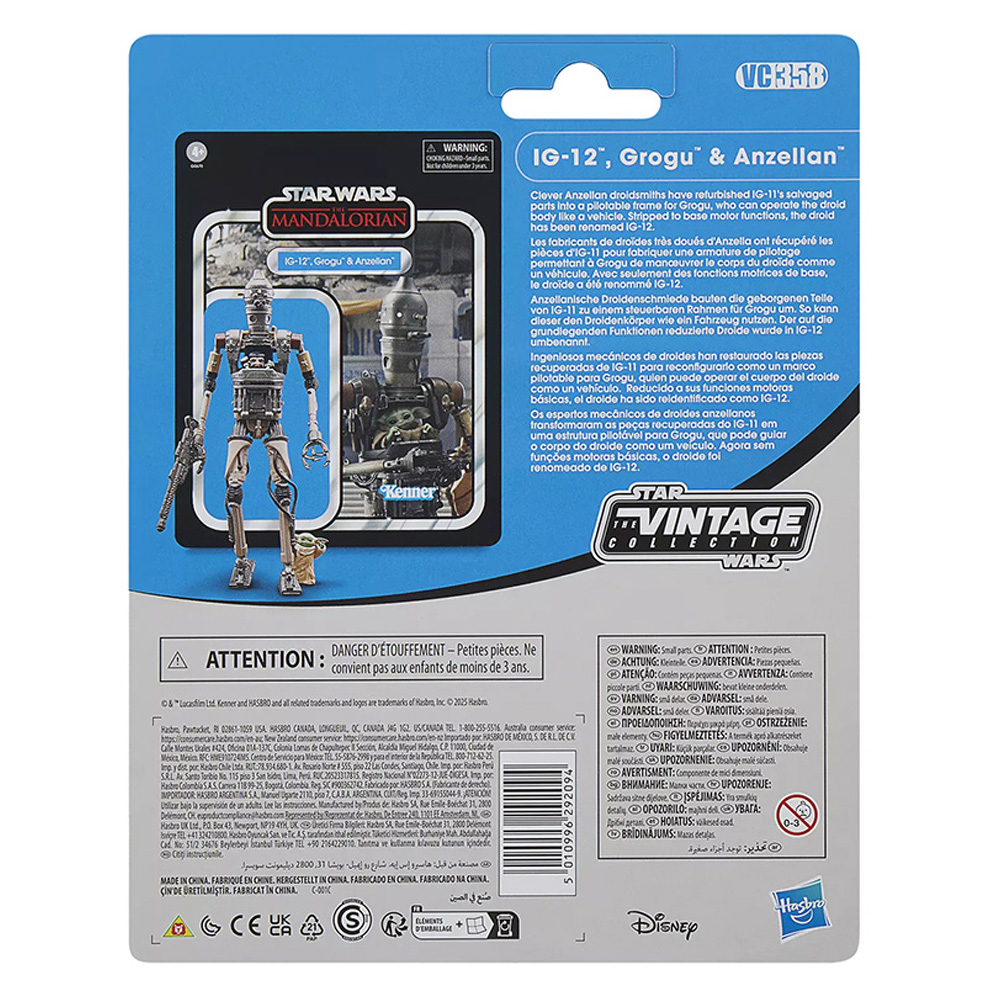 [In-Stock] Hasbro Star Wars Th – Vintage Star Wars Collectible Bewertung und Preis