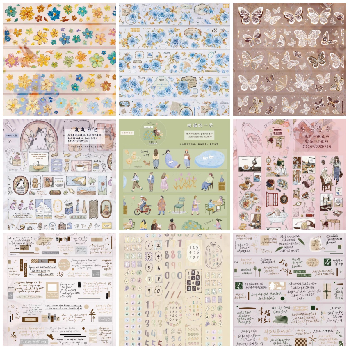 XBJ Washi Pet Tape 1 Loop Samp – Vintage Things Collection Bewertung und Preis
