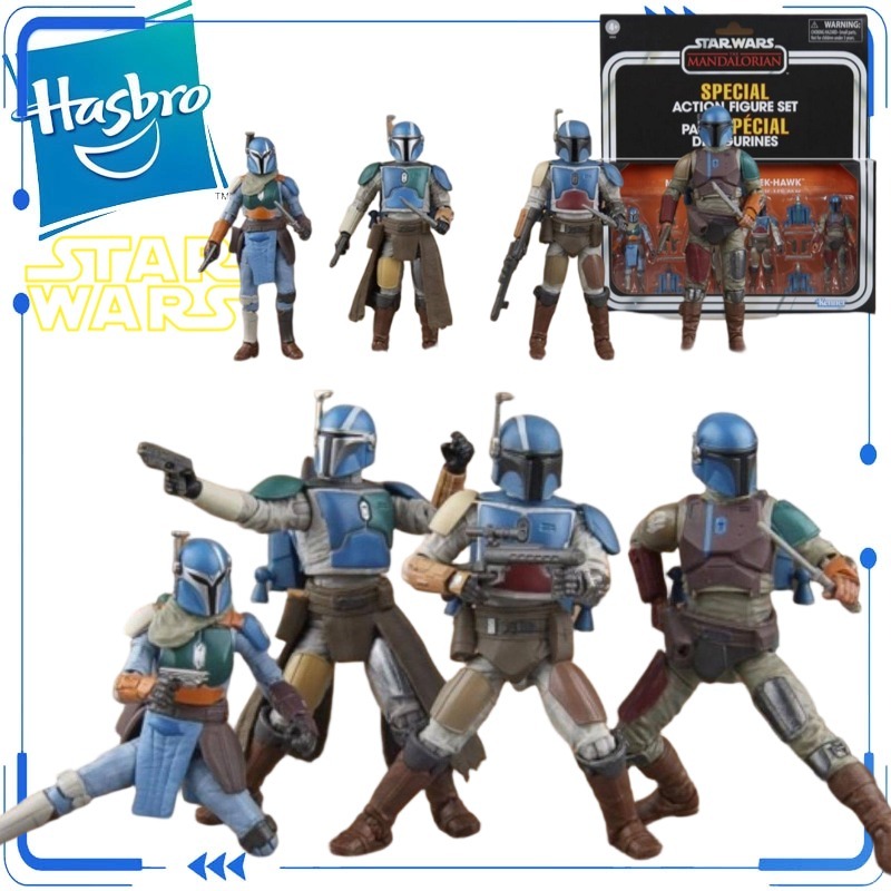 Genuine Hasbro Star Wars The V – Vintage Star Wars Collectible Bewertung und Preis