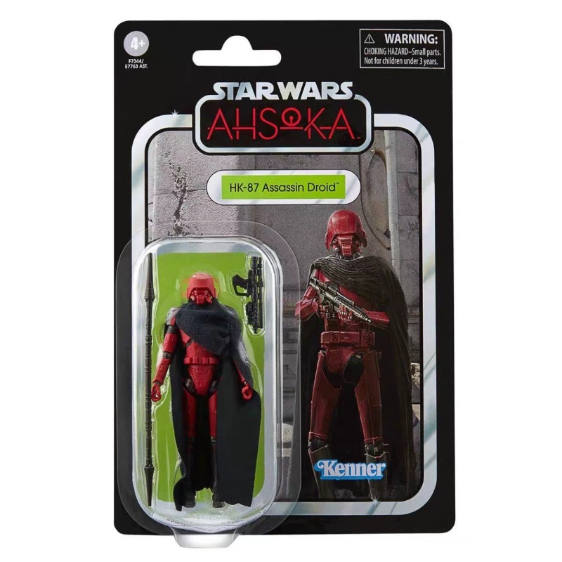 New Original Hasbro Star Wars  – Vintage Star Wars Collectible Bewertung und Preis