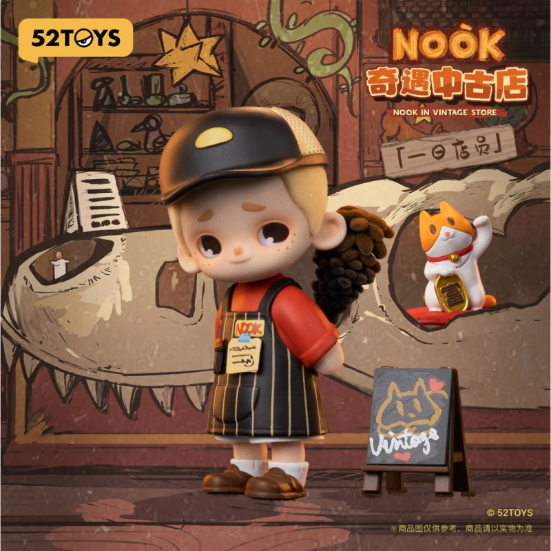 NOOK IN VINTAGE STORE Series B – Vintage Things Collection Bewertung und Preis