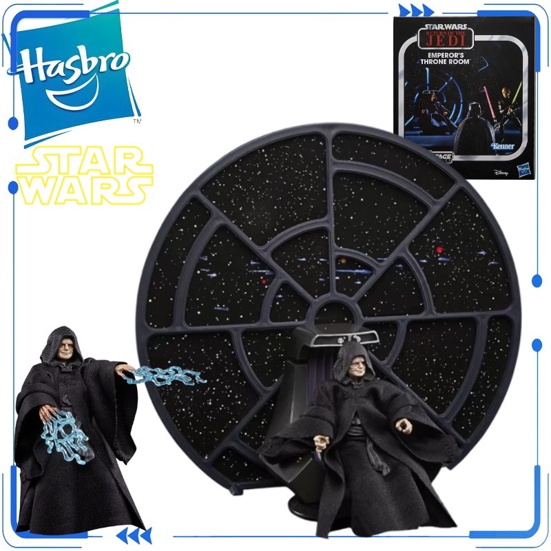 Genuine Hasbro Star Wars Vinta – Vintage Collection Playset Bewertung und Preis