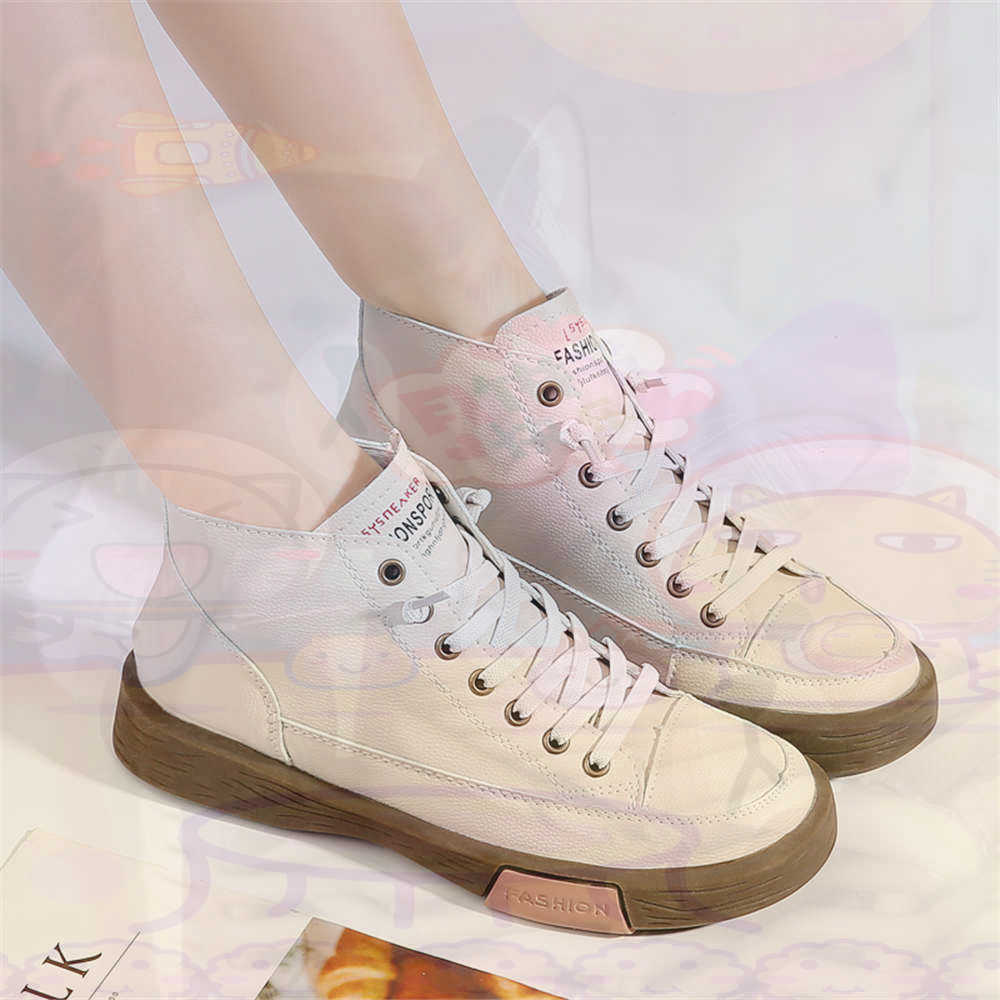 High Top Hi Cut Offers Skatebo – Best Vintage Collectible Items Bewertung und Preis