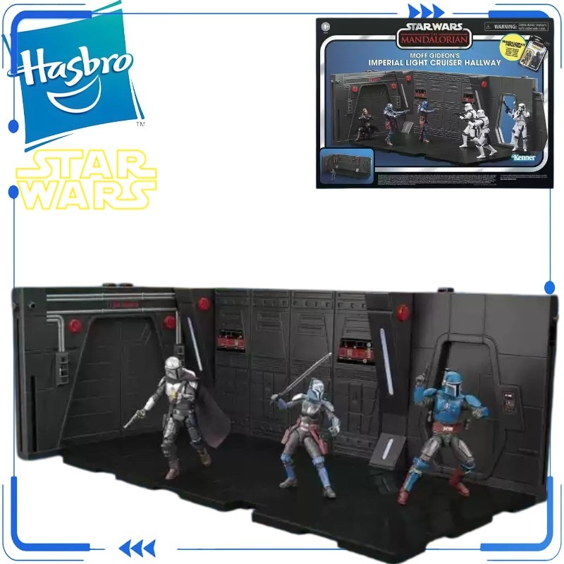 Genuine Hasbro Star Wars The V – Vintage Star Wars Collectible Bewertung und Preis