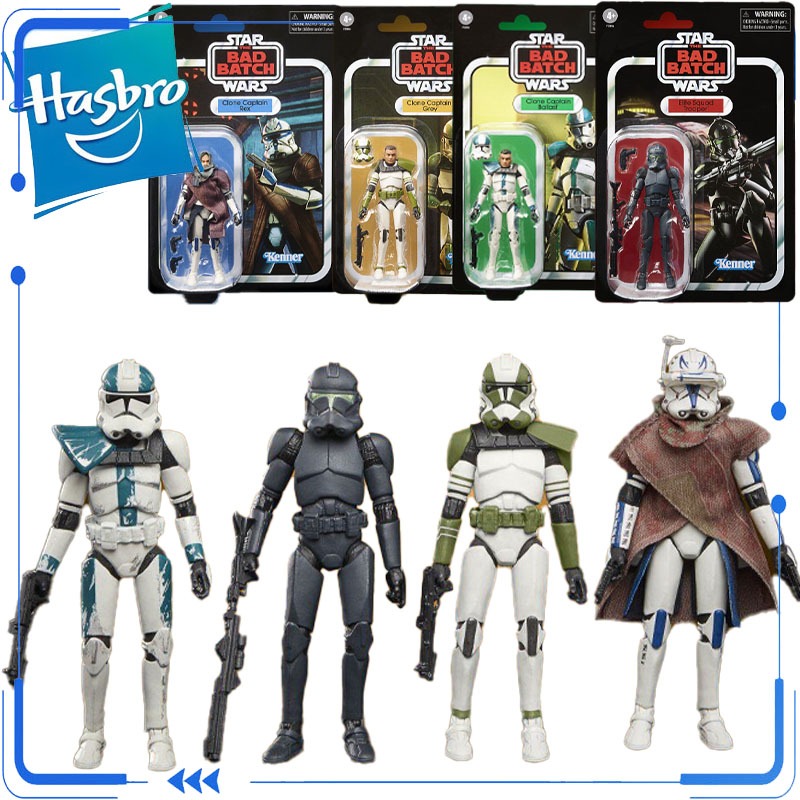 Genuine Hasbro Star Wars The V – Vintage Star Wars Collectible Bewertung und Preis