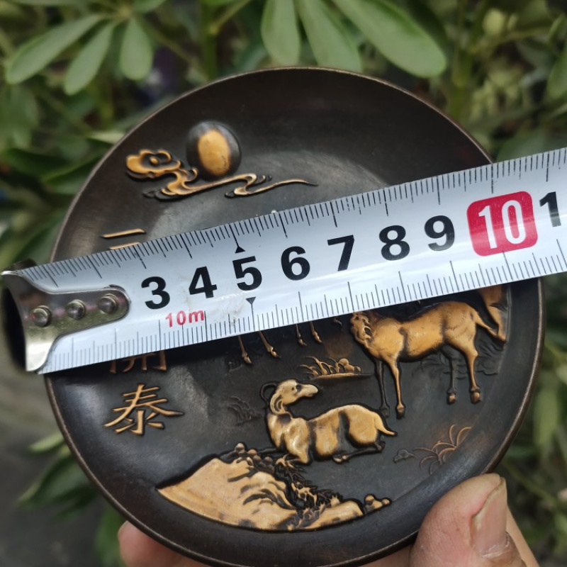 Copperware Collection Imitatio – Vintage Collectible Dishes Bewertung und Preis