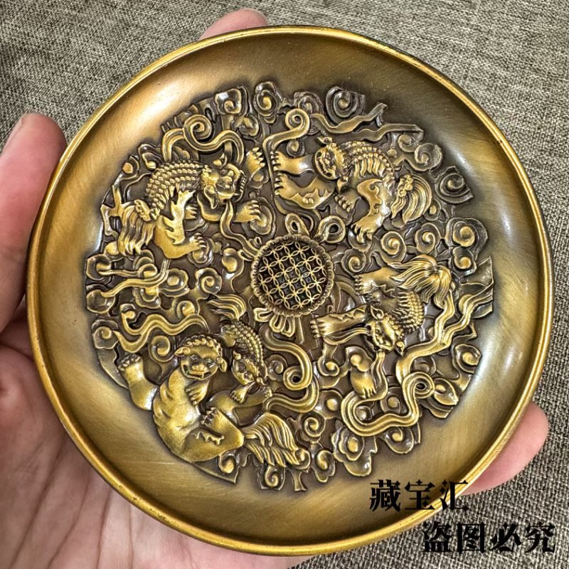 Old Collection Handmade Lion R – Vintage Collectible Dishes Bewertung und Preis