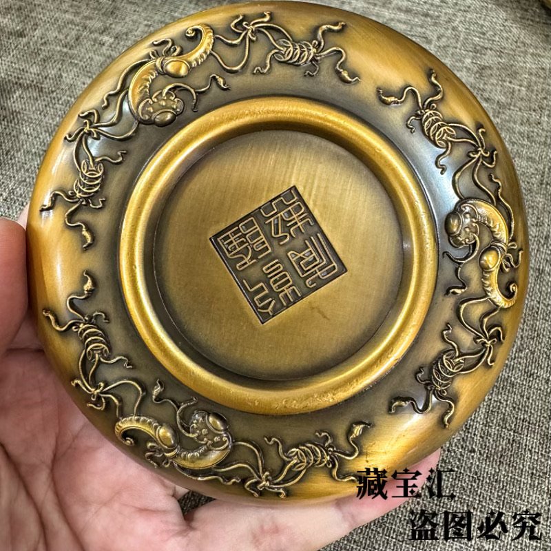 Old Collection Handmade Lion R – Vintage Collectible Dishes Bewertung und Preis
