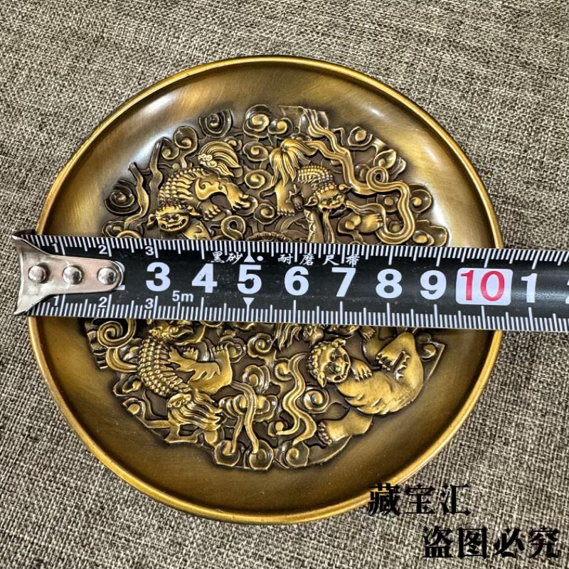 Old Collection Handmade Lion R – Vintage Collectible Dishes Bewertung und Preis