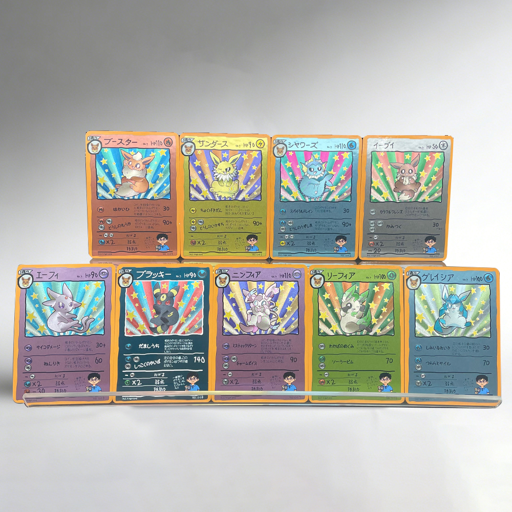 9pcs/set DIY Anime PTCG Game C – Vintage Collectible Item Bewertung und Preis