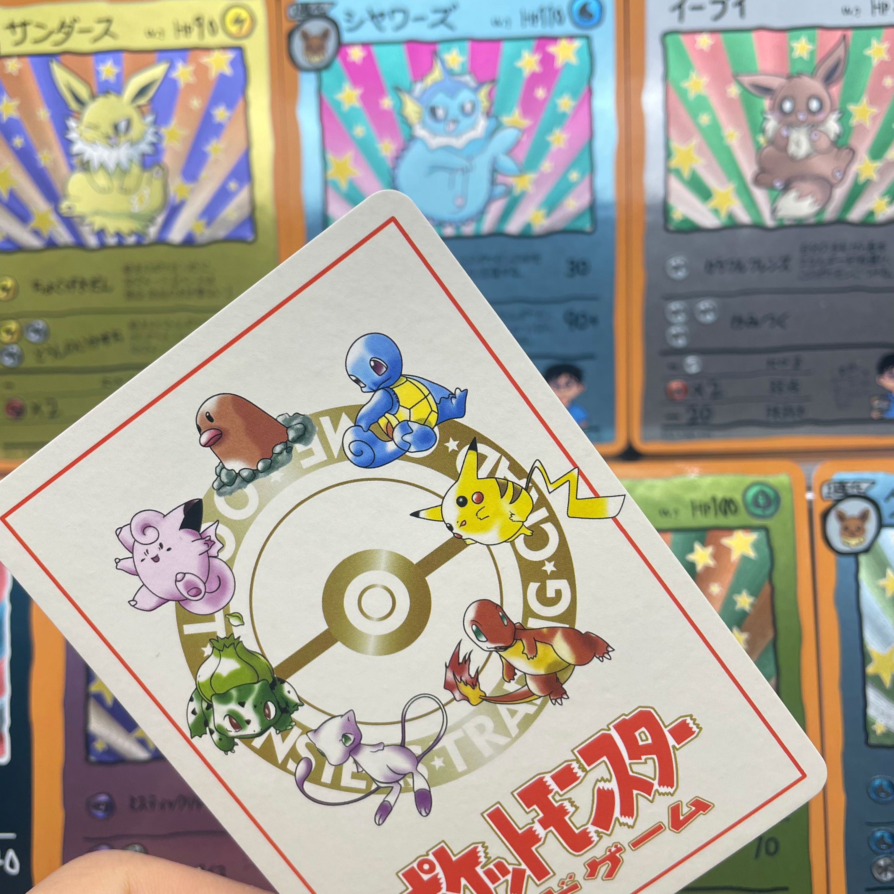 9pcs/set DIY Anime PTCG Game C – Vintage Collectible Item Bewertung und Preis
