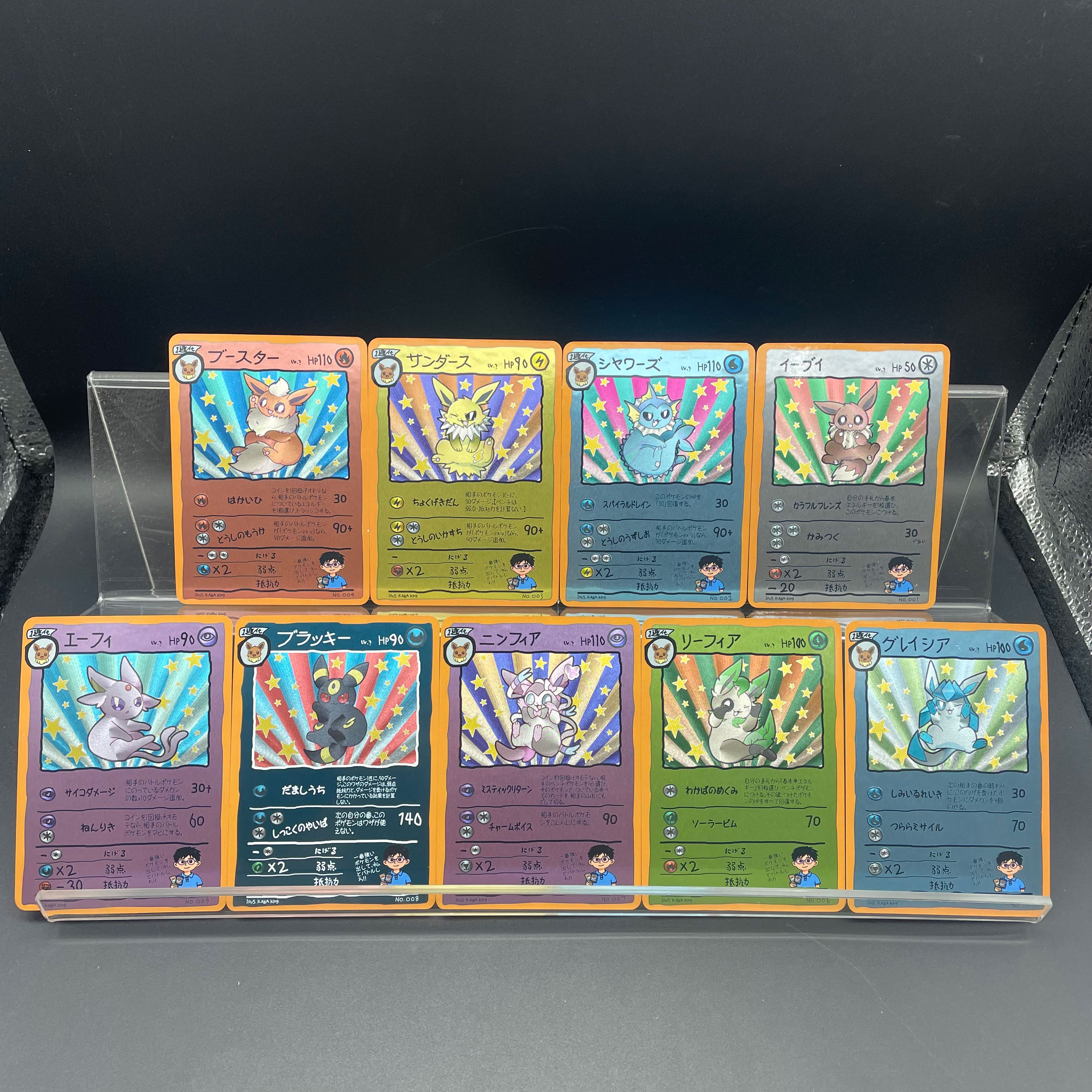 9pcs/set DIY Anime PTCG Game C – Vintage Collectible Item Bewertung und Preis