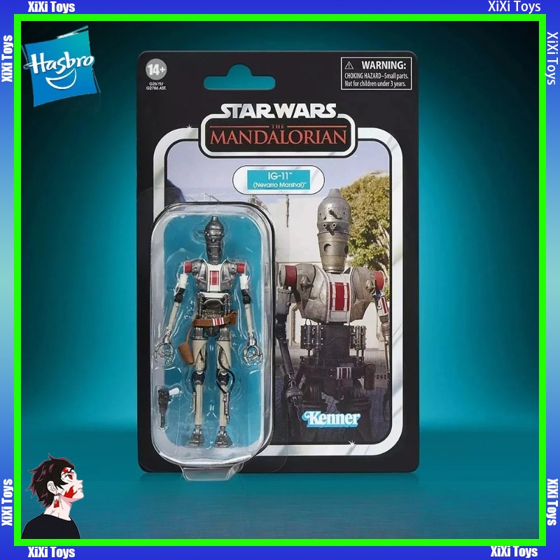 In-Stock Hasbro Star Wars The  – Vintage Star Wars Collectible Bewertung und Preis
